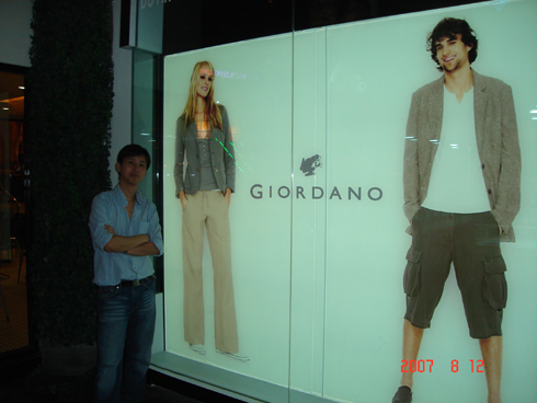 dsc01555_s.jpg