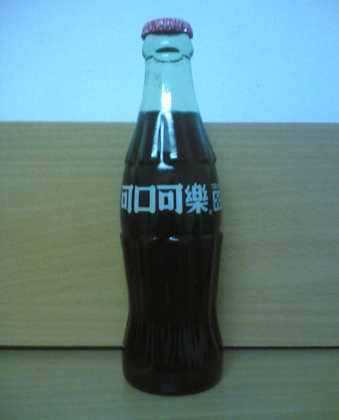 taiwan_coke.jpg