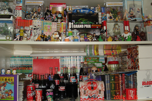 mycollection.jpg