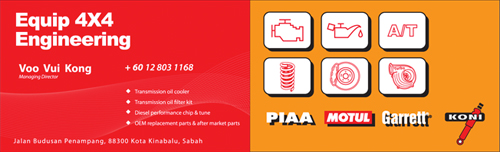 NameCard Design