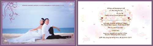 Wedding Post Card Design