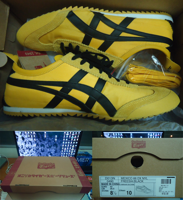 onitsuka_mexico66.jpg